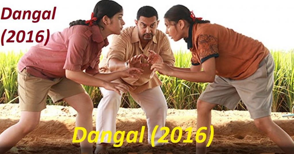 Amir Khan Training his daughters in the film Dangal