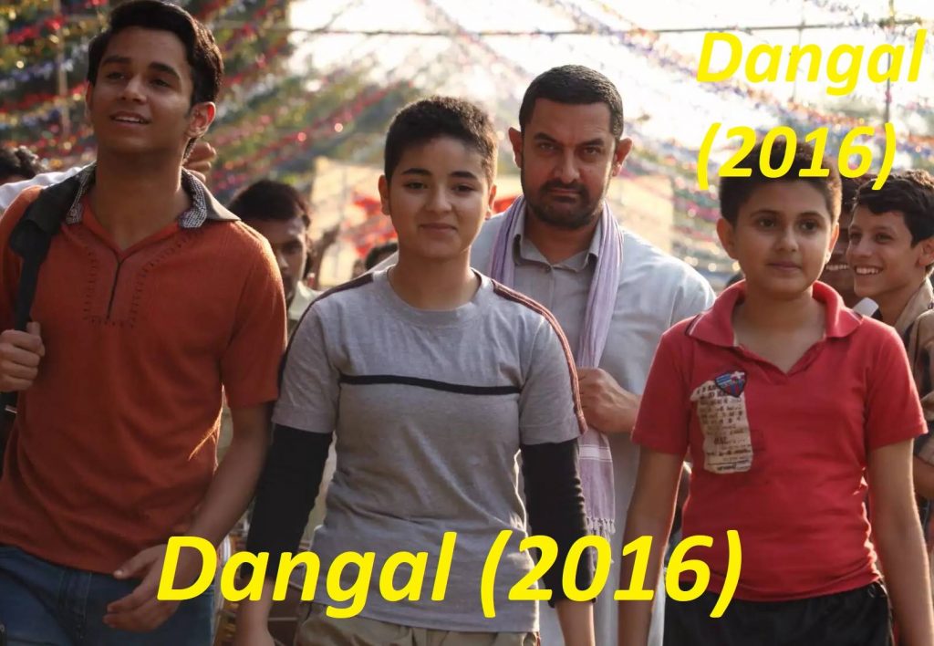 Mahavir Singh Phogat with his daughters in Dangal (2016)