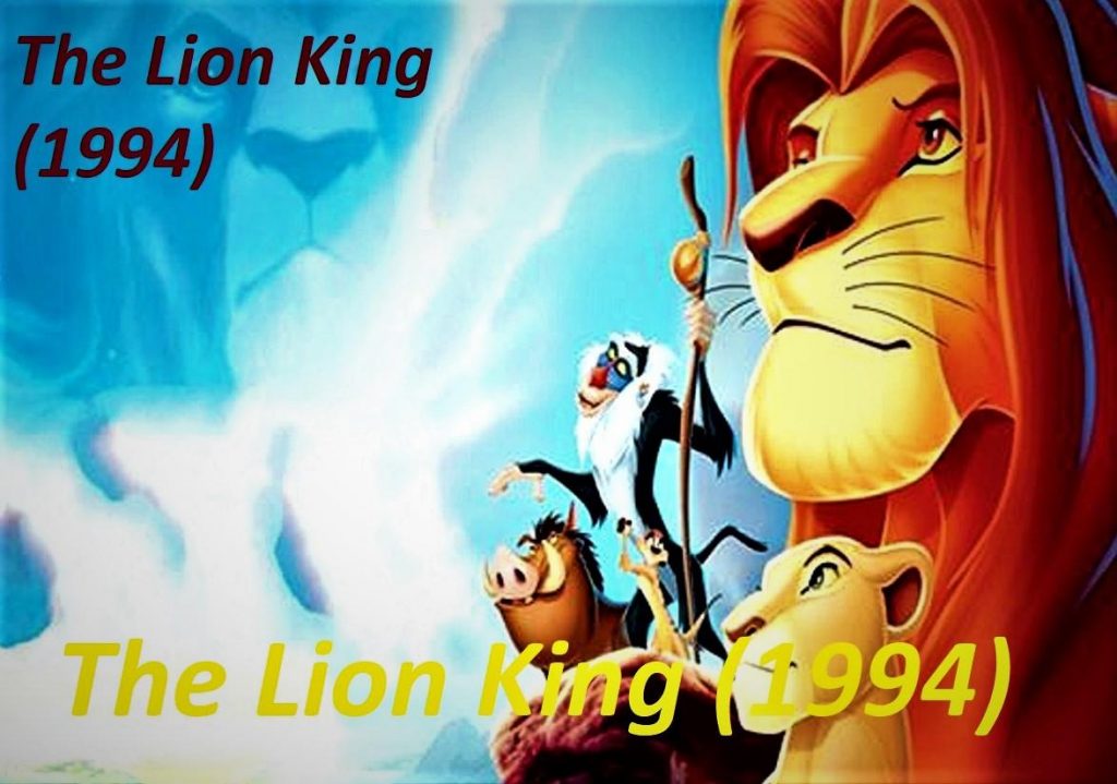 Poster/Cover image of The Lion King (1994).