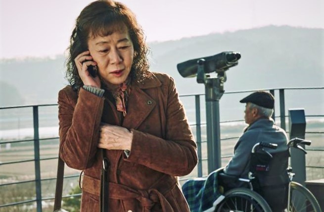 Youn Yuh-Jung in the 2016 film The Bacchus Lady.
